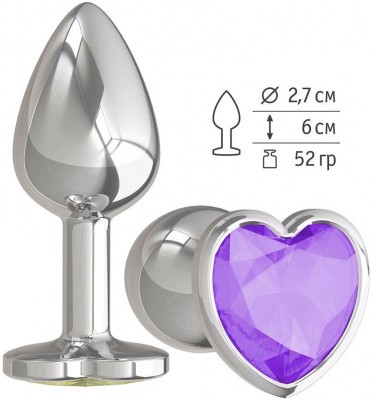 Серебристая анальная втулка с фиолетовым кристаллом-сердцем - 7 см.