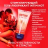 Стимулирующий гель-лубрикант Intim Hot - 60 гр.