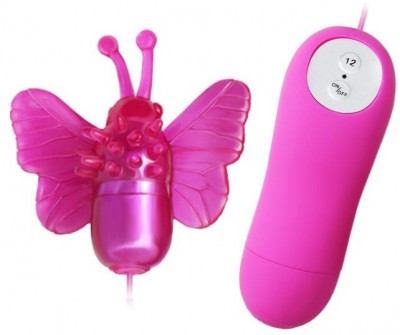 Розовый вибростимулятор в виде бабочки Cute Secret с проводным пультом
